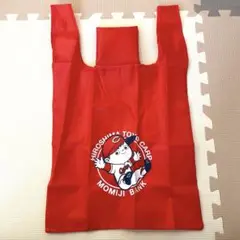 広島東洋カープ もみじ銀行 ノベルティエコバッグ