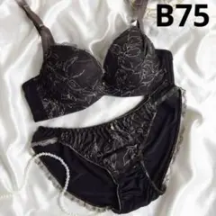 SANEI ボタニカルフラワープリント　ブラ＆ショーツ　B75 ブラック