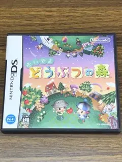 Item thumbnail for item cd762cdb-14b5-40d3-9c6d-41133da737f3