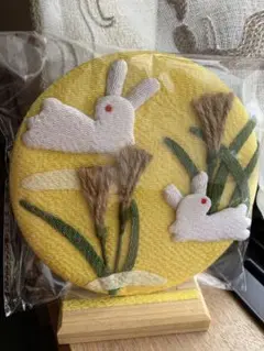 Item thumbnail for item 2b65361c-e3d9-4855-9f7c-72b3d232ab51