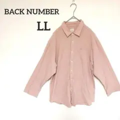 バックナンバー 綿　長袖シャツ メンズ LLピンク 上品