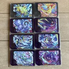 ポケモンフレンダ⭐️スーパートレジャー8枚まとめ売り