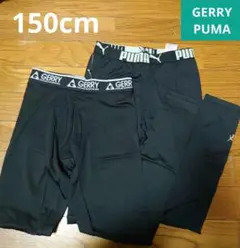 Item thumbnail for item 079bf487-4a3b-4f6b-b43e-76af172da521