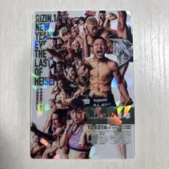 RIZIN 1 新年イベント トレーディングカード