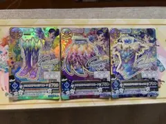 Item thumbnail for item 6e9f1dfc-01c0-4ae7-9a7f-43537c09de2d