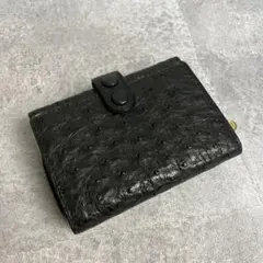 オーストリッチレザー ブラック 三つ折り財布
