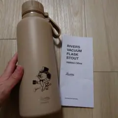 RIVERSジェリーマルケス水筒シルバーとウォールマグ2個セットオリーブグレー ジェリー鵜飼 × リバーズ 発売開始のご案内 – Rivers