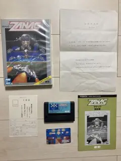 MSXソフトザナックAI 中古品