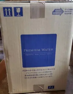 未開封 プレミアムウォーター富士吉田12L 1本