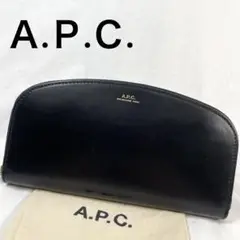 極美品 アーペーセー 長財布 ハーフムーン ラウンドファスナー レザー