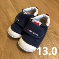 ミキハウス13.0