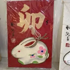 Item thumbnail for item 665d9f94-4877-4f35-b8da-f7461a6935fa