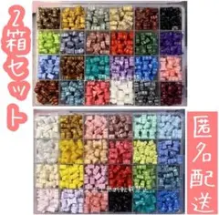 【匿名配送】シーリングワックス クマ型 24色BOX 2箱セット