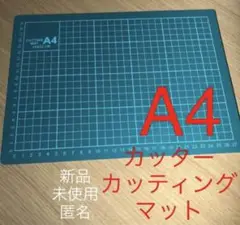 Item thumbnail for item 39a17a02-3986-41eb-af1c-a62c1762ba84