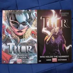 [8月末出品終了]THOR: THE GODDESS OF THUNDER