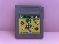 Nintendo ゲームボーイ ヨッシーのたまご