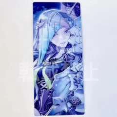 FGO 最終再臨展 編成画面風カード　　ランサー ブリュンヒルデ