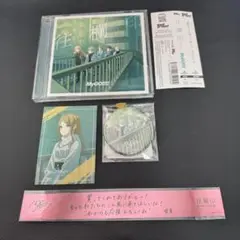 CD MyGO マイゴ 往欄印 未再生 そよ & 愛音 & 集合バッジ