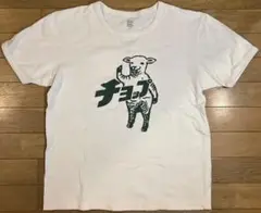 グラニフ ラムチョップ プリント Tシャツ