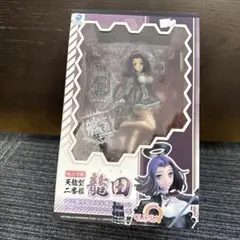 【新品】受注限定品『艦これ 天龍＆龍田』フィギュア2体セット 2025年最新】艦これ フィギュア 天龍の人気アイテム - メルカリ