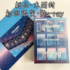 Snow Man LIVE TOUR 2021 Mania 初回 Blu-ray