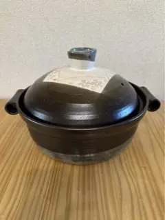 土鍋　高さ13cm 直径27cm