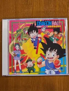 【CD】ドラゴンボール ANIMEX 1200シリーズ CD