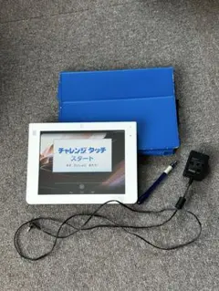 進研ゼミ　チャレンジパット　ケース、充電器、タッチペン付き