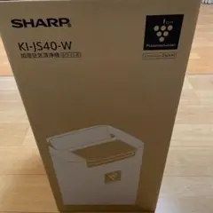 【新品未開封】SHARP KI-JS40-W 加湿空気清浄機