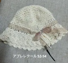 アプレレクール 麦わら帽子 女の子 52 54