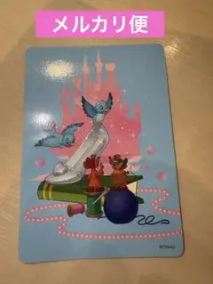 ディズニーストア　じゃんけんカード　ランダムカード　シンデレラ