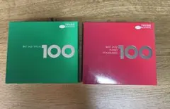 BEST JAZZ VOCAL100 & PIANO STANDARDS 100