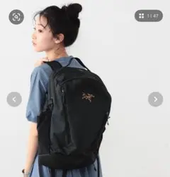 ARC'TERYX MANTIS 26 BACKPACK ブラック