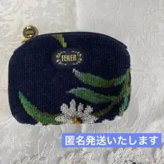 【中古　処分価格】FELLER 花柄ポーチ ネイビー