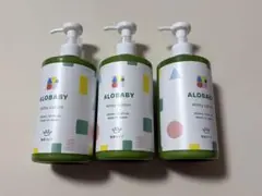 アロベビー ミルクローション ビッグボトル　3本