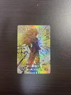 Item thumbnail for item fac82c0b-ec33-4733-aa51-d49452c350a8