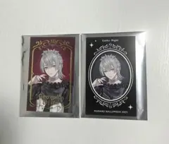 Item thumbnail for item e9b2a8cb-6419-4421-9ea1-37f9cc14fbe0