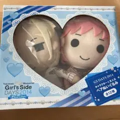 2025年最新】ときメモ ペア ぬいぐるみの人気アイテム - メルカリ