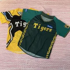 阪神タイガース　ユニフォーム 2枚セット