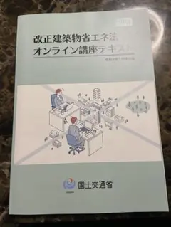 Item thumbnail for item 221e5ca0-555e-456e-b685-05942faf7e09