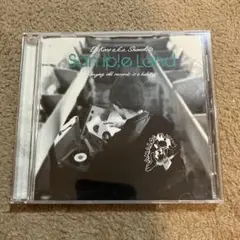 dj koco sample land