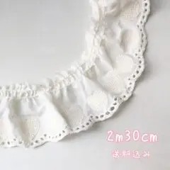 Item thumbnail for item 96d2be6c-b3b4-44c9-bf2f-4dede3bebfbc