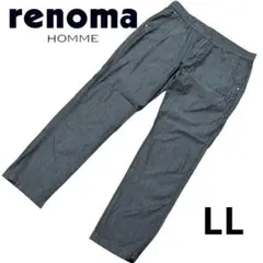 Item thumbnail for item 8c2eed13-a4f3-4d84-b88d-c0742b803ef3