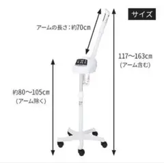 Item thumbnail for item 80331766-0803-4732-a3a2-bfdc3559fe0d