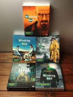 ブレイキング・バッド DVDBOX 2巻~FINAL