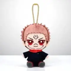 【新品】呪術廻戦 Chibiぬいおすわりマスコット　宿儺