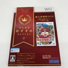 Item thumbnail for item a4308854-96f6-446e-ac7f-890f5f588070