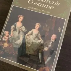 Children's Costume by Elizabeth Ewing