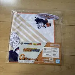 ドラゴンボール 一番くじG賞　タオル