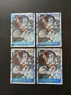 エドワード・ニューゲート　sr 4枚SET 受け継がれる意志